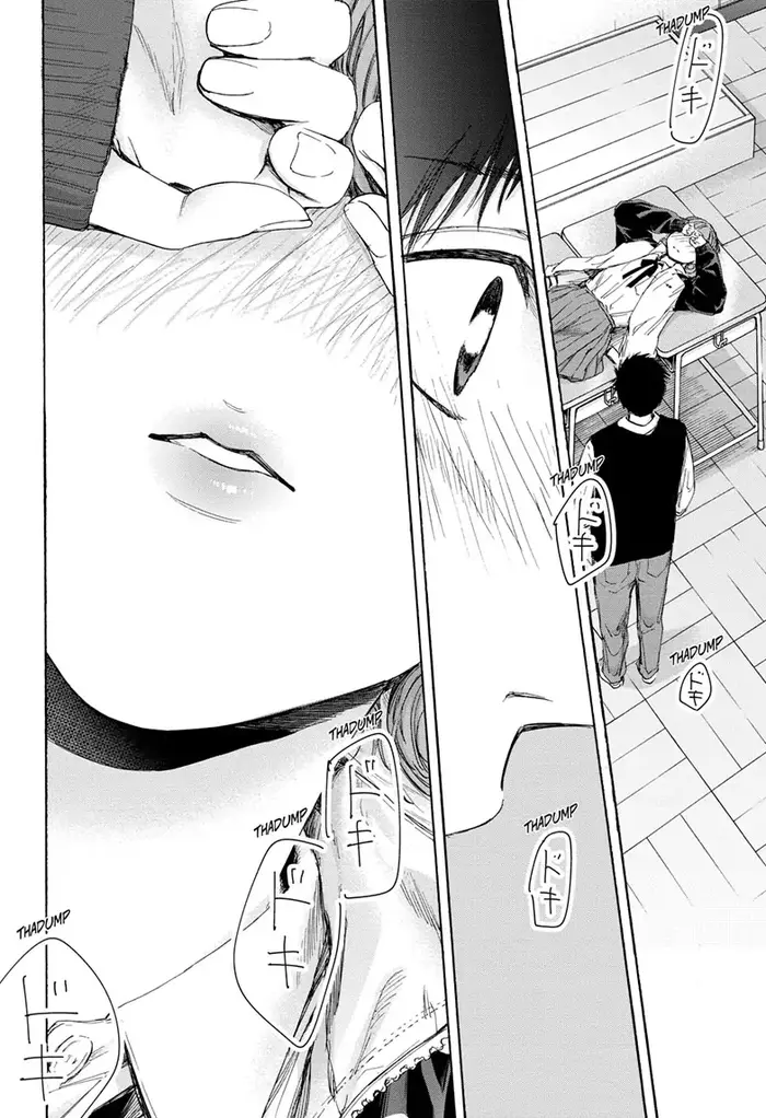 Blue Box Chapter 53 image 17_optimized
